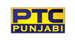 PTC Punjabi 